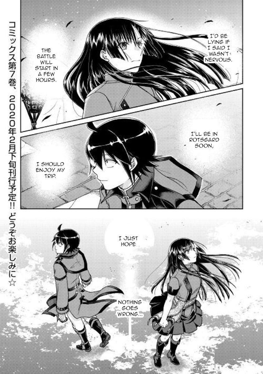 Tsuki ga Michibiku Isekai Douchuu Chapter 49 26